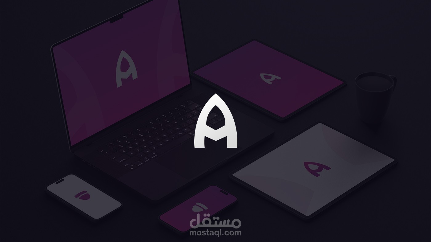 هوية بصرية لشركة (Astral minds)