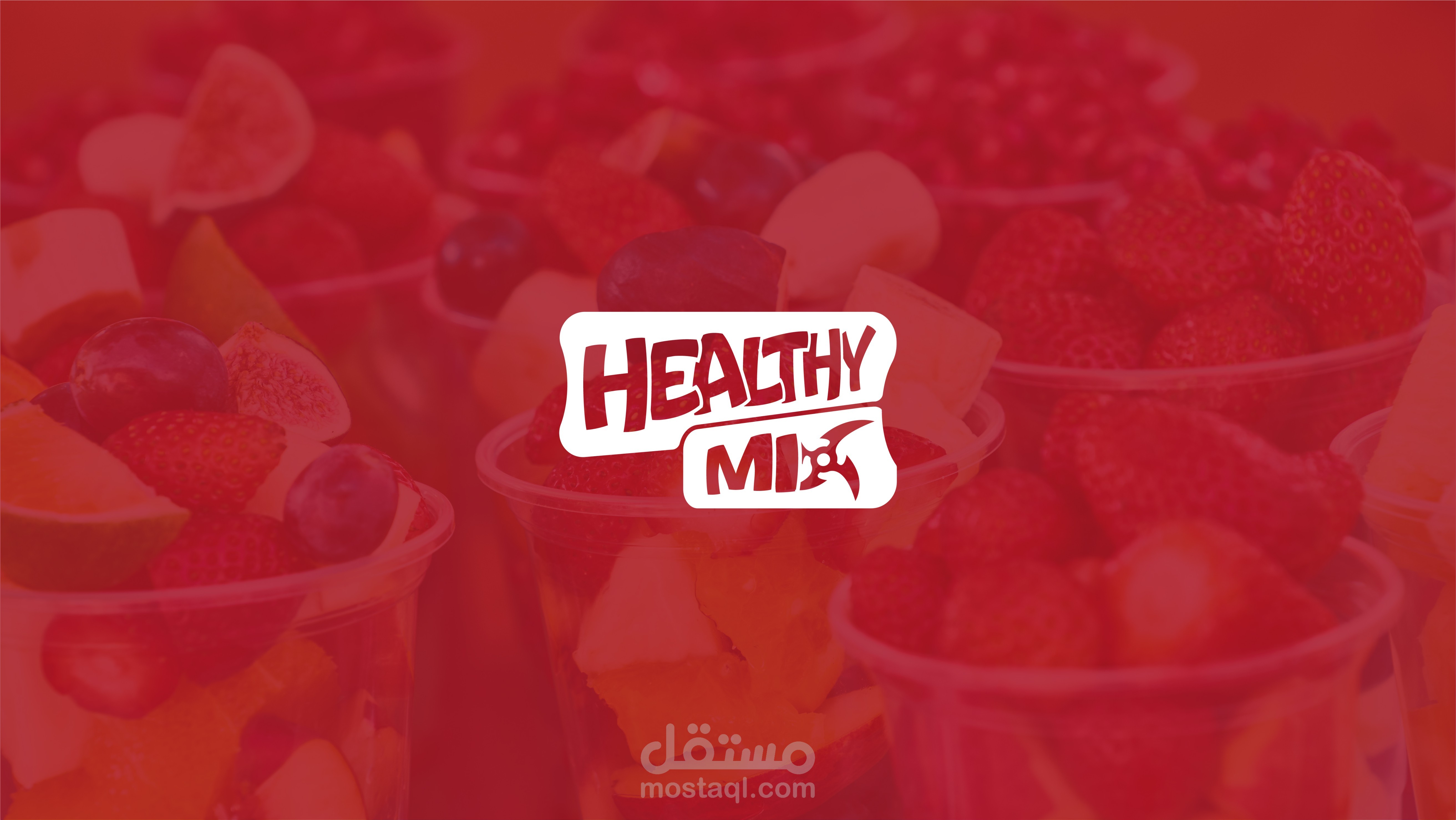 تصميم شعار لمتجر )Healthy Mix(