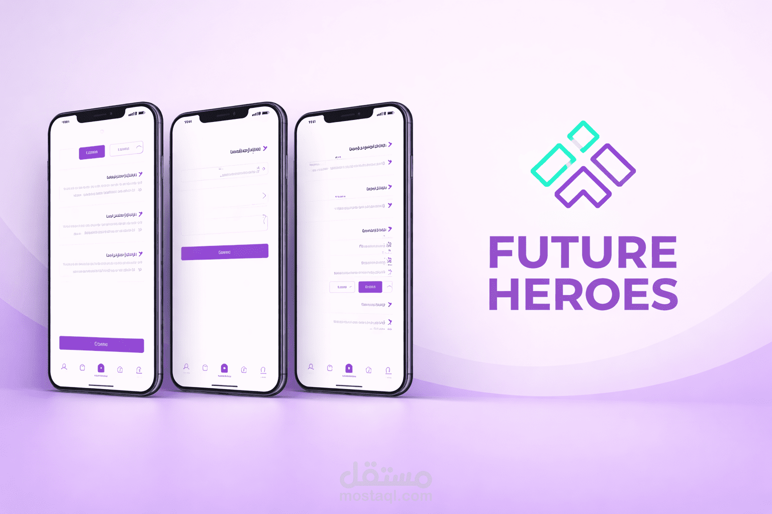 تطبيق التدريب FUTURE HEROES