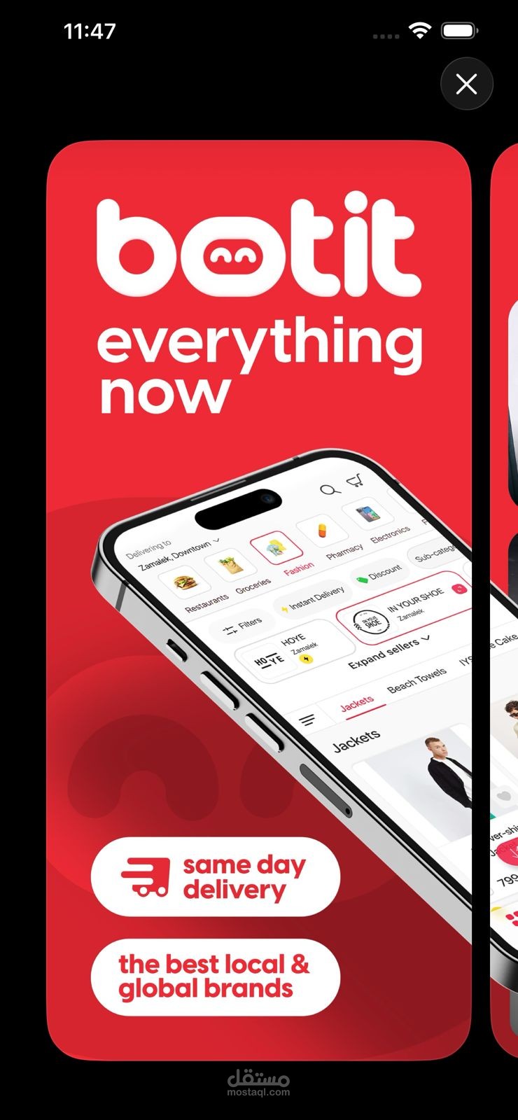 Botit App