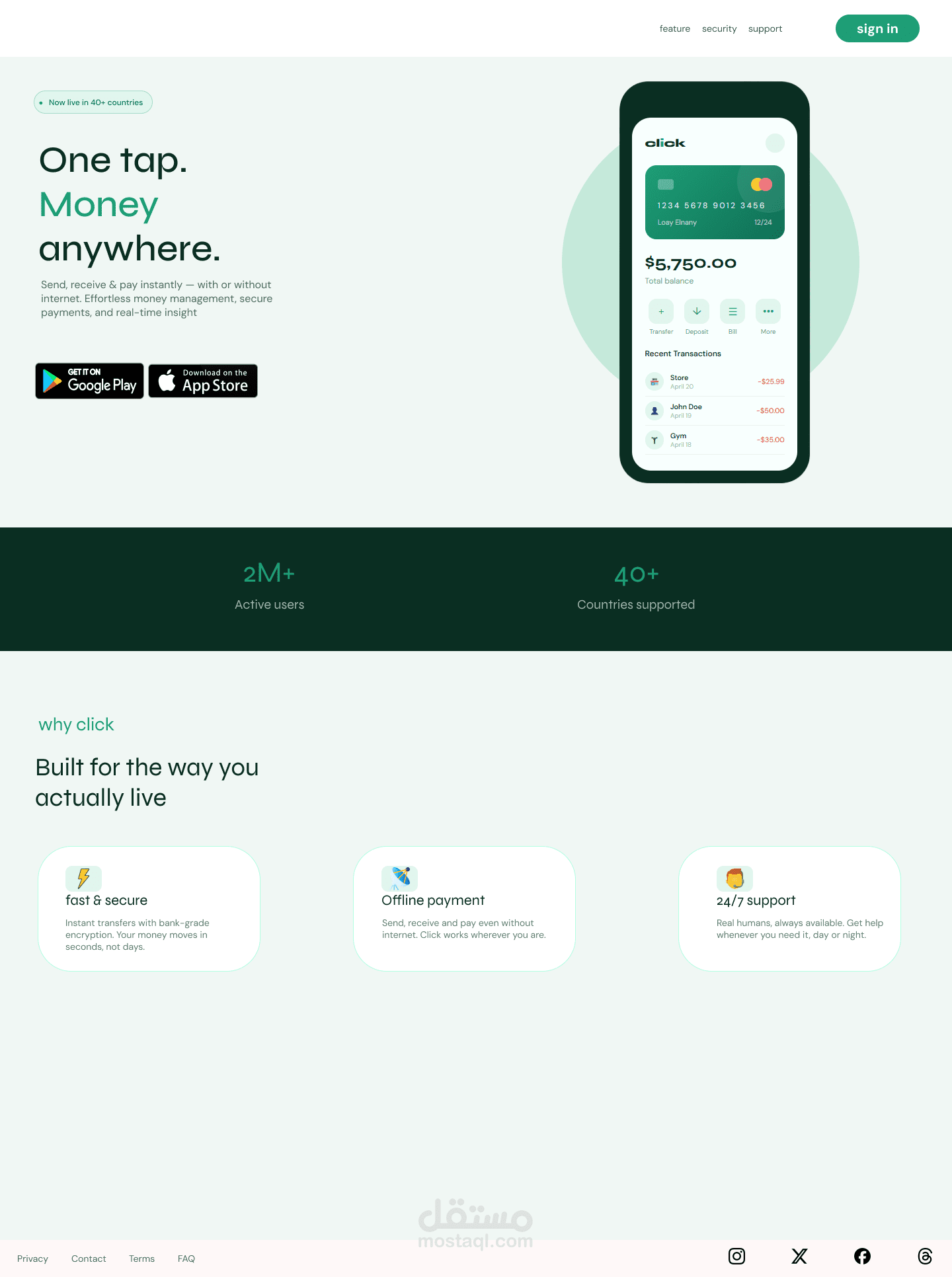landing page