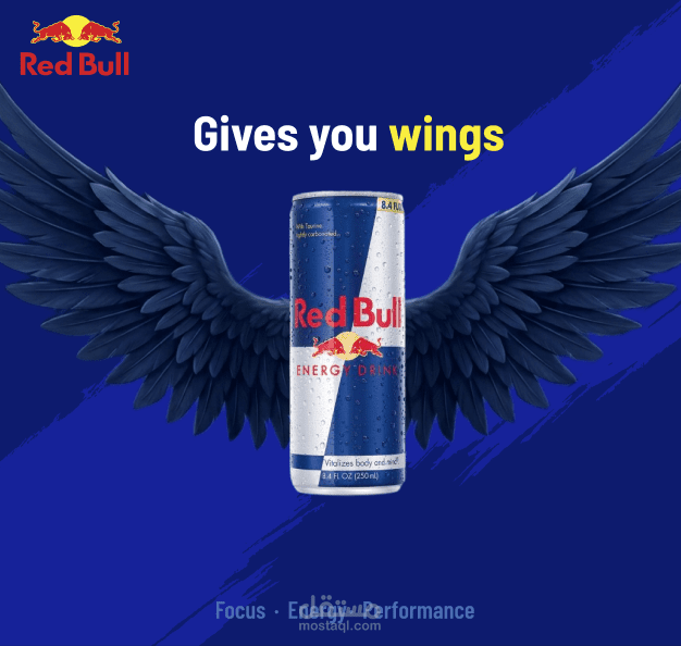 poster for redbull