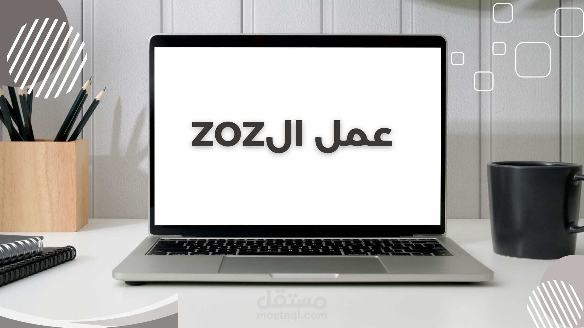 تصميم جداول إكسيل ذكية لرصد الدرجات وتحليل البيانات بالمعادلات.