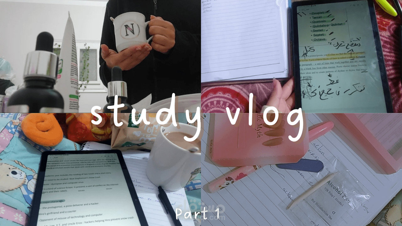 تصميم صوره مصغره احترافيه لفيديو يوتيوب -ستايل فلوس (vlog)