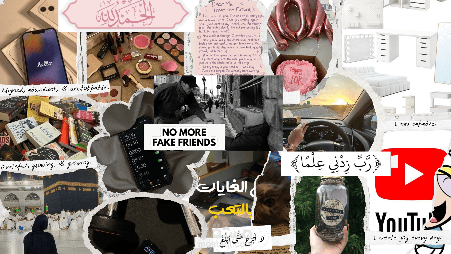 تصميم لوحه أهداف ( vision board ) بأسلوب Aeshetic