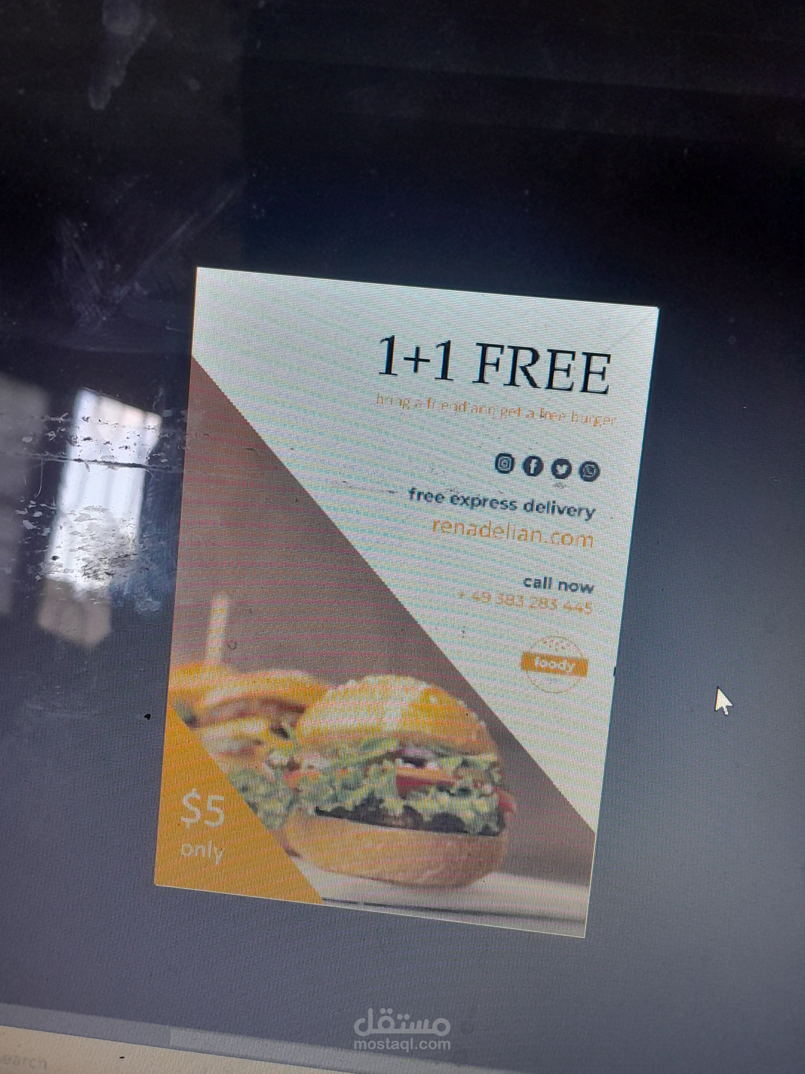 تصميم هوية بصرية لعلامة تجارية في مجال المطاعم (Best Burger)