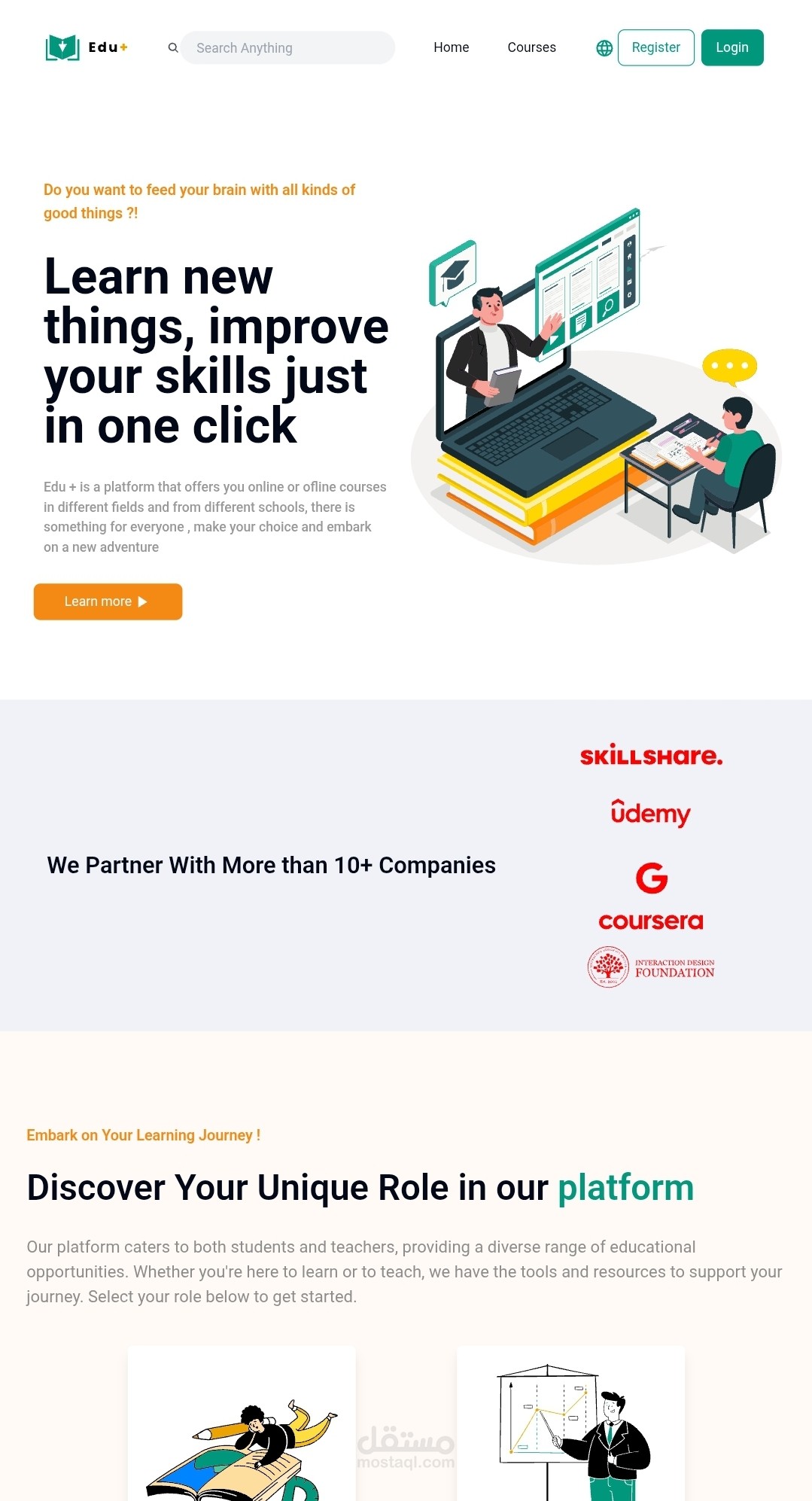 Edu+: منصة تعليمية اونلاين.