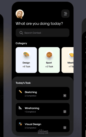 تصميم To Do App باستخدام HTML CSS JavaScript