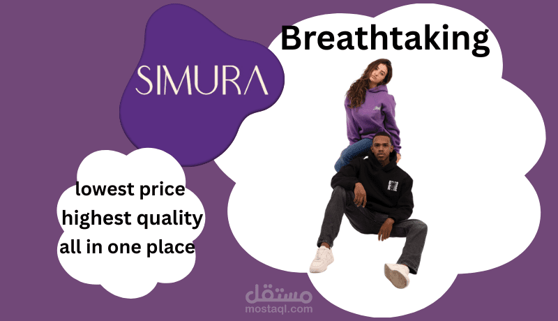 تصميم الهوية البصرية المتكاملة لبراند [samura] - أناقة عصرية."