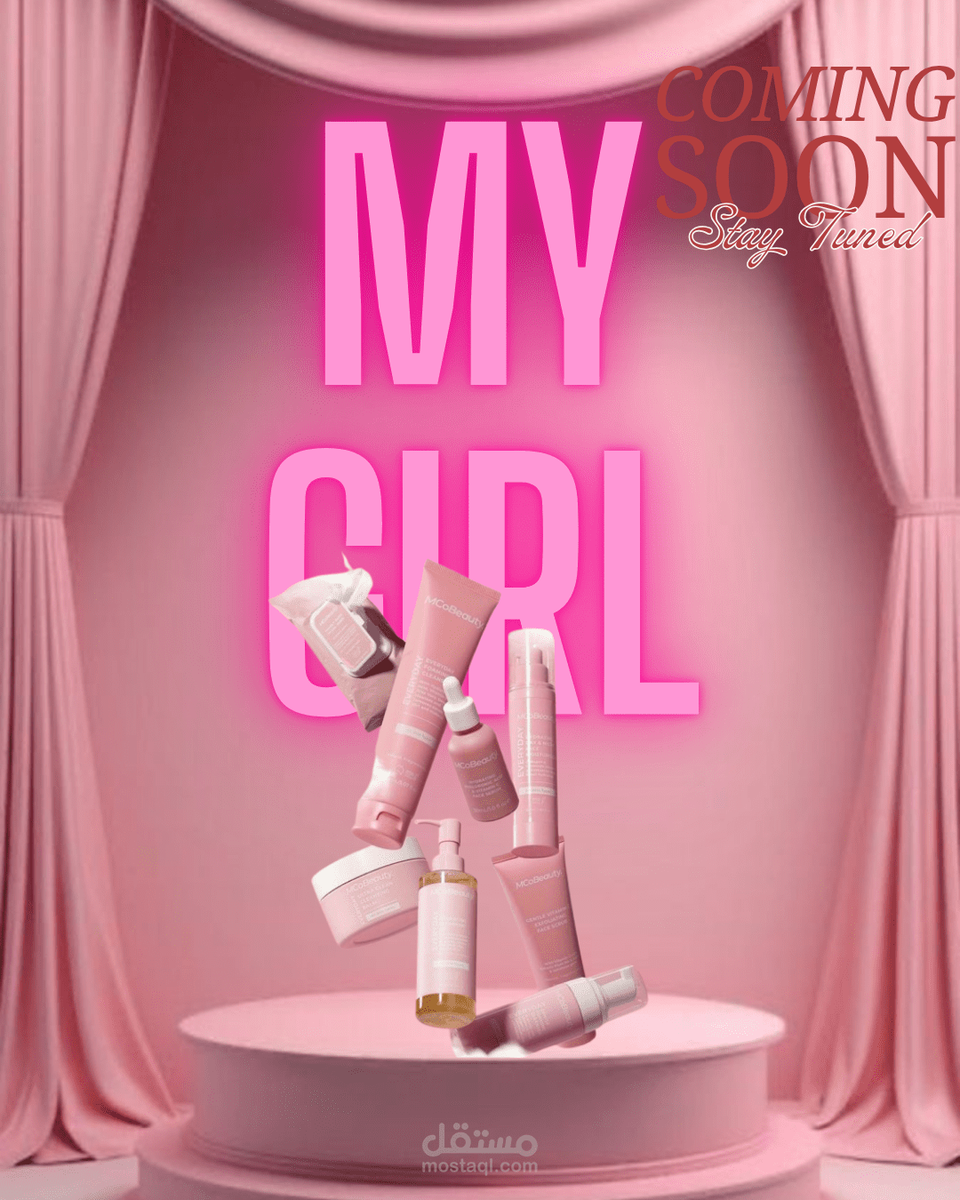 تصميم هوية بصرية وإعلانات سوشيال ميديا لمركز تجميل (My Girl).