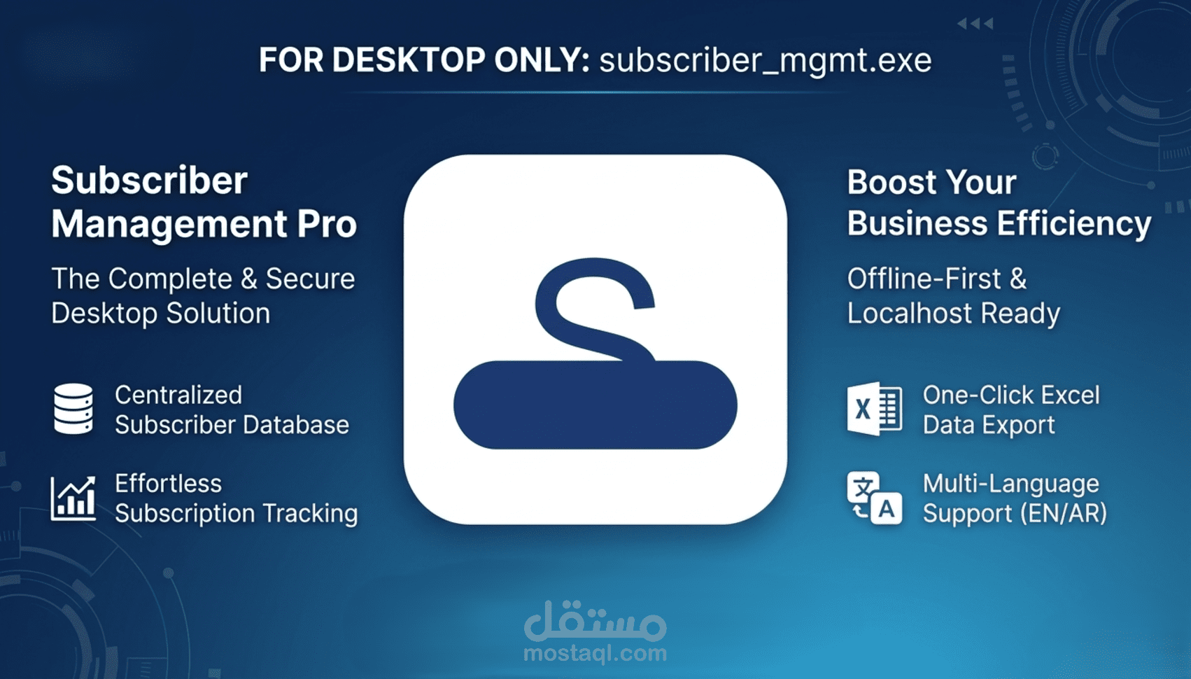 نظام إدارة مشتركين احترافي (Desktop App) مع تصدير بيانات Excel
