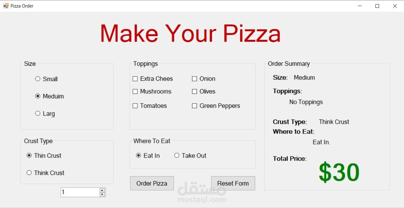 Pizza Order System