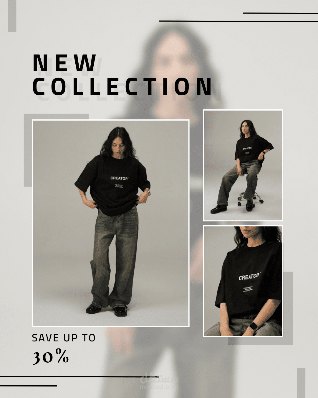 تصميم بوست سوشيال ميديا لبراند ملابس