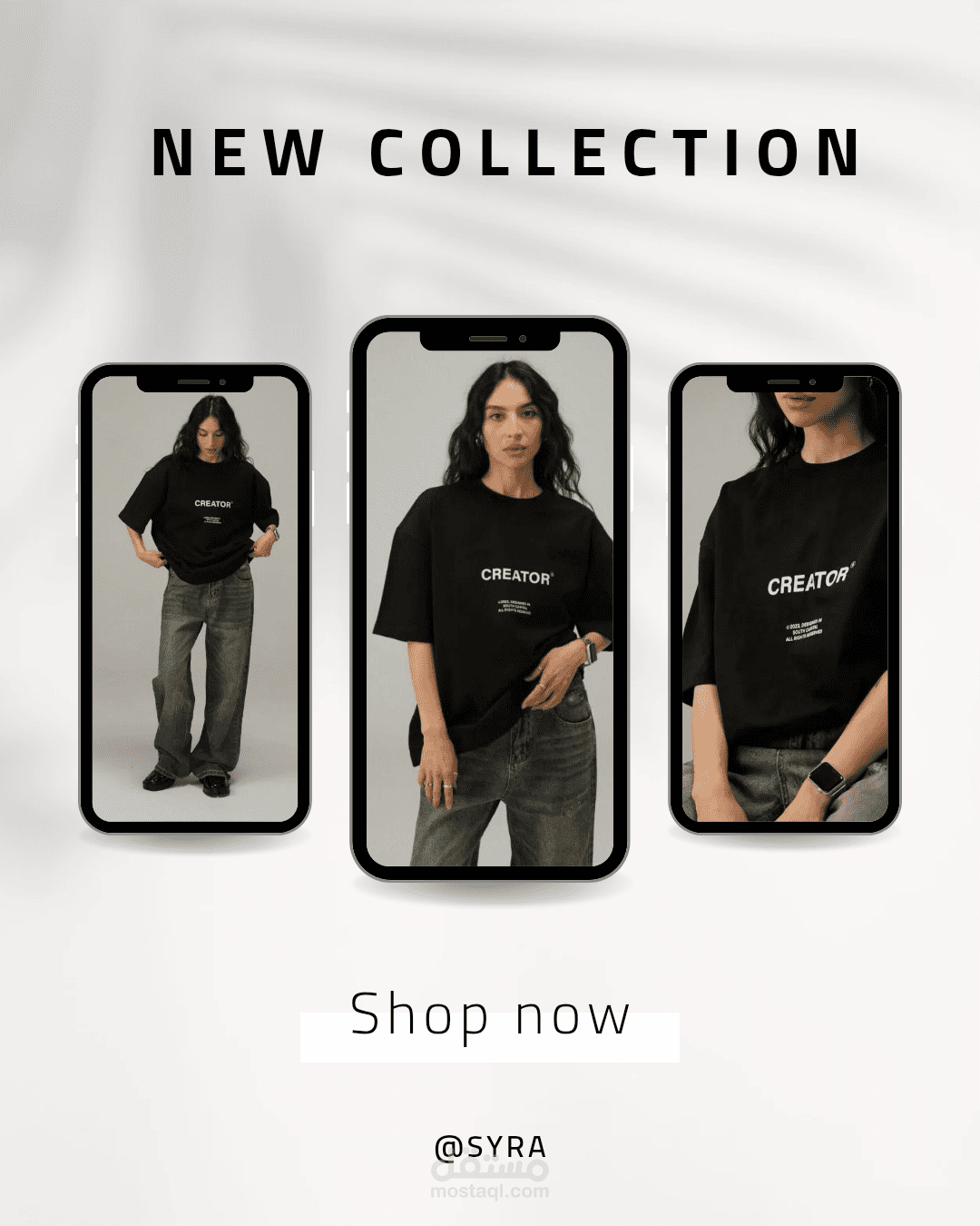 تصميم إعلان سوشيال ميديا لبراند ملابس بأسلوب عصري