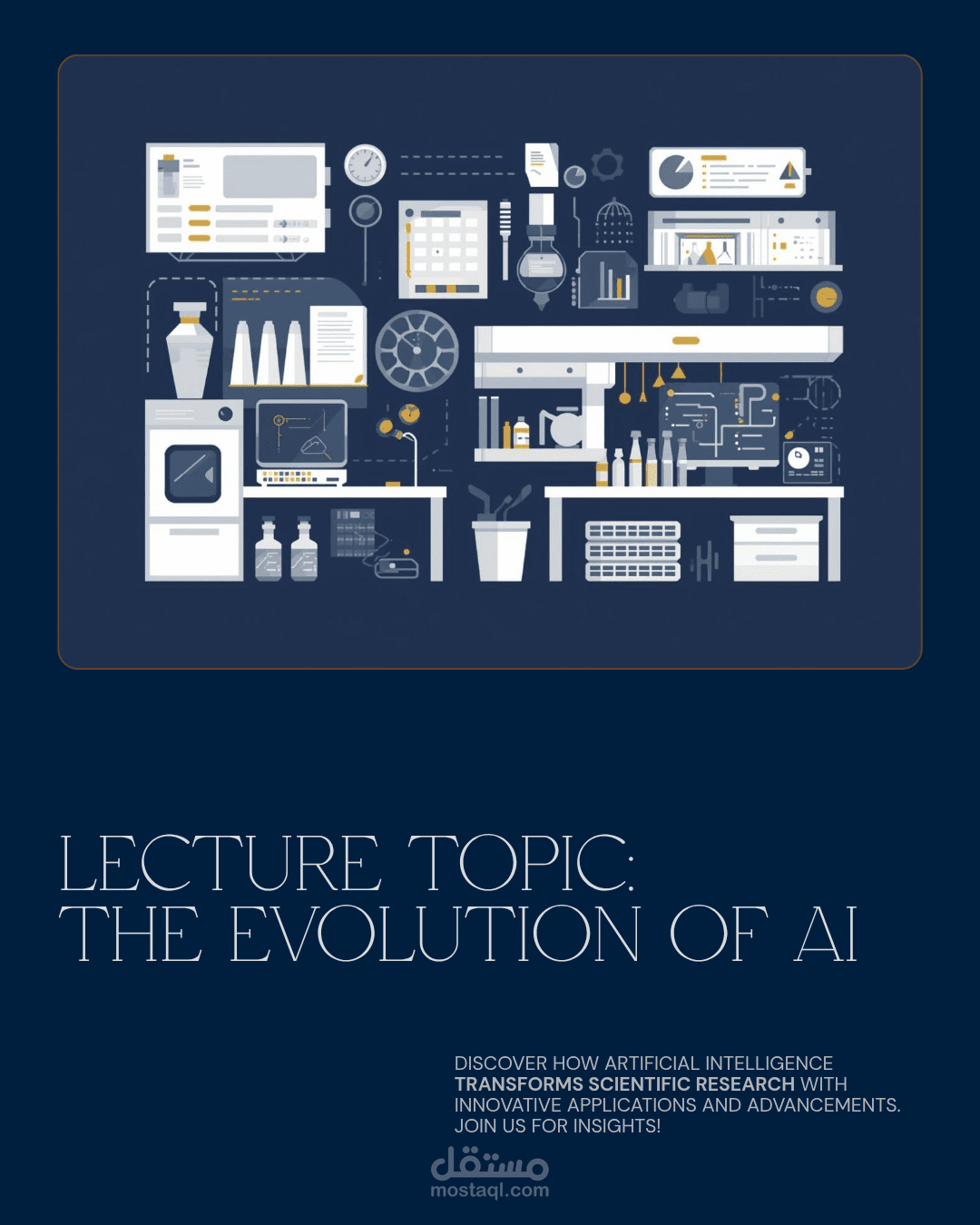 تصميم دعوة لمحاضرة علمية