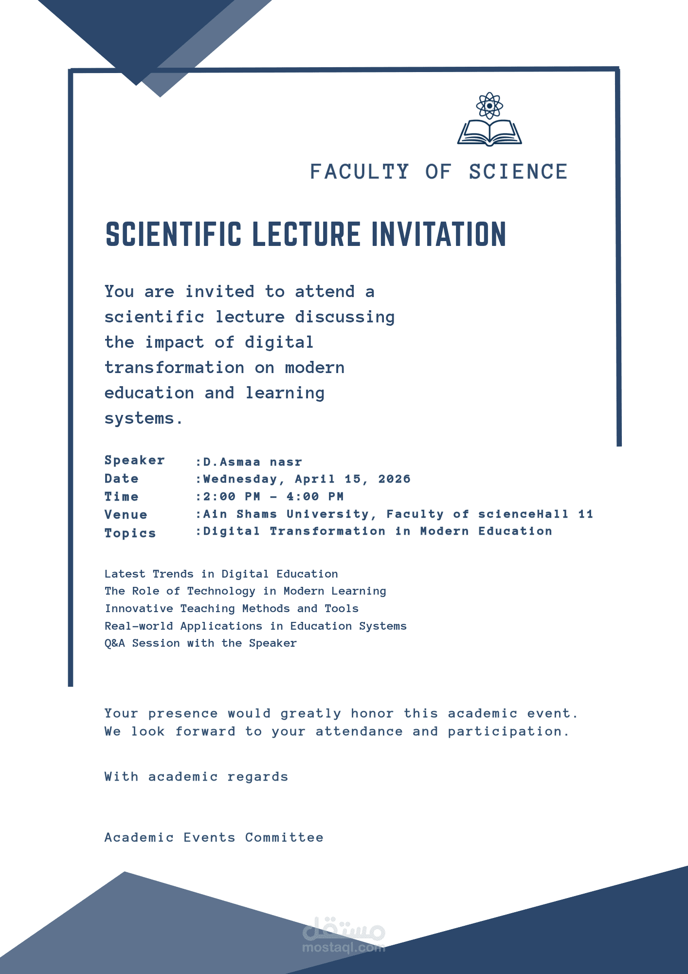 تصميم دعوة لمحاضرة علمية أكاديمية