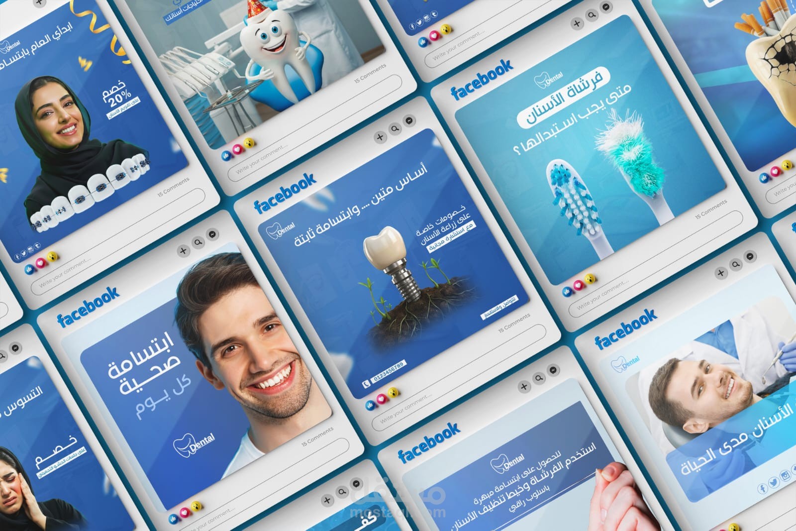 Dental Social Media Design