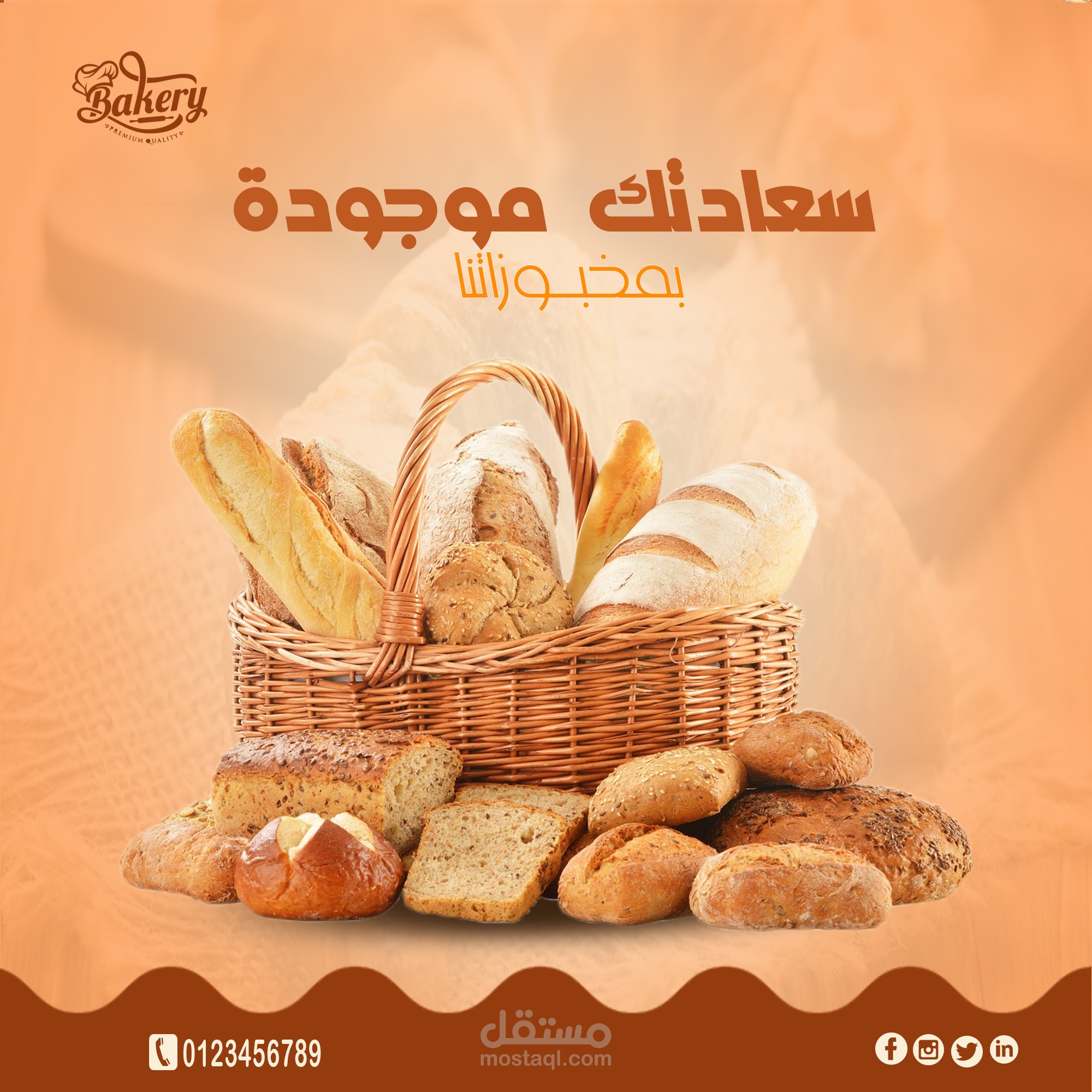 Croissant Social Media Designs