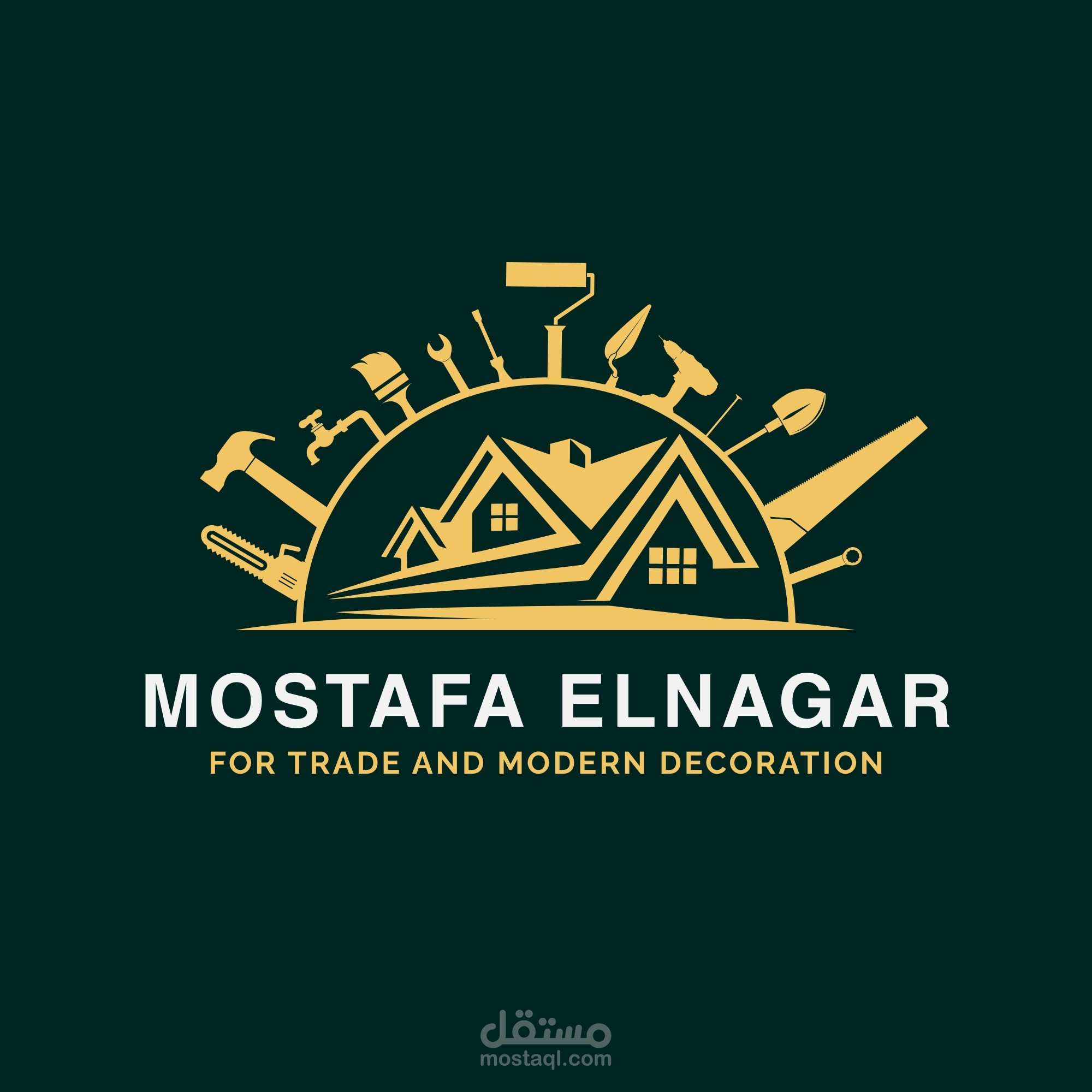 شعار لبراند ادوات منزلية