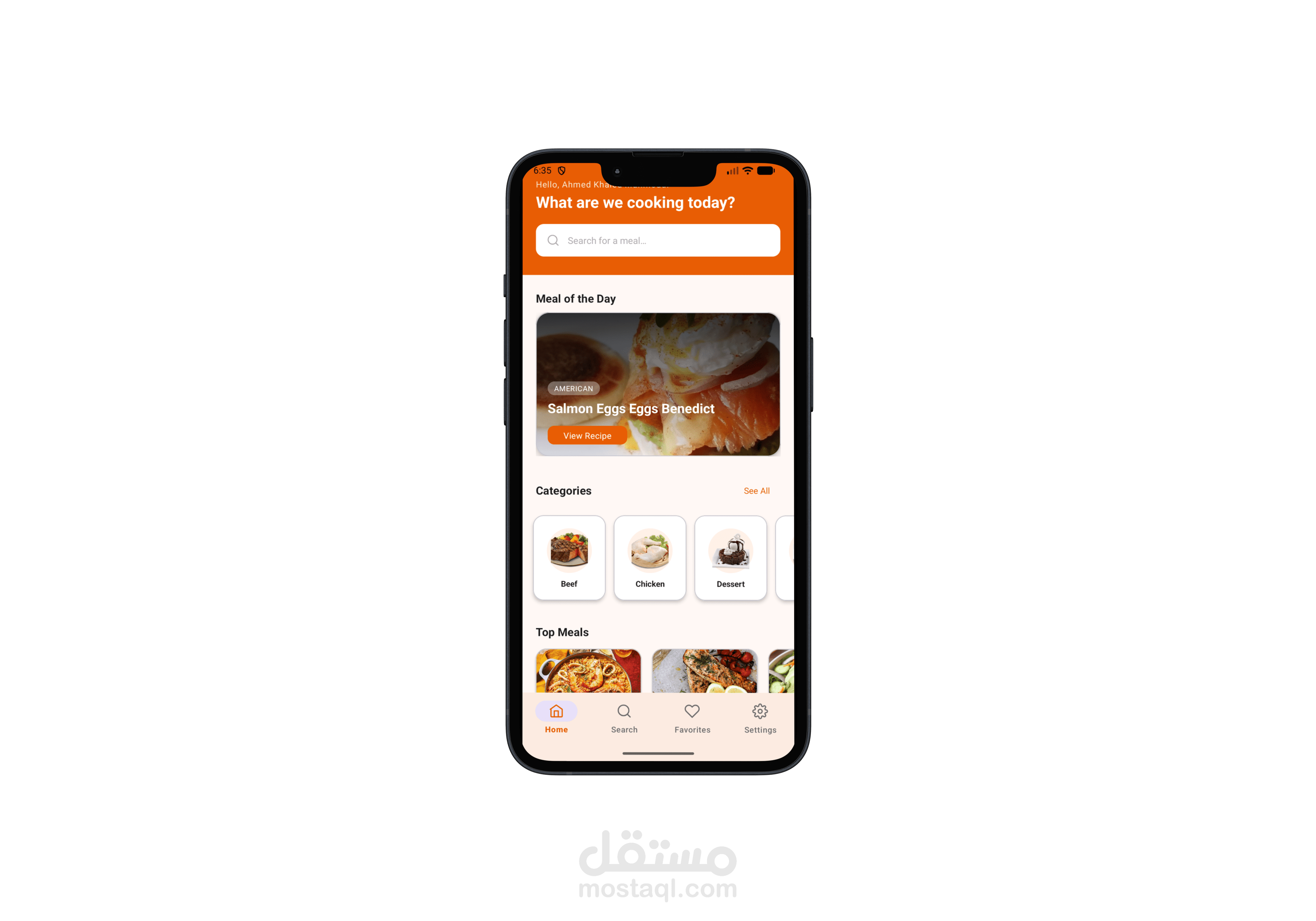 تطبيق قوائم الطعام والوصفات (Risotto) لأجهزة الأندرويد