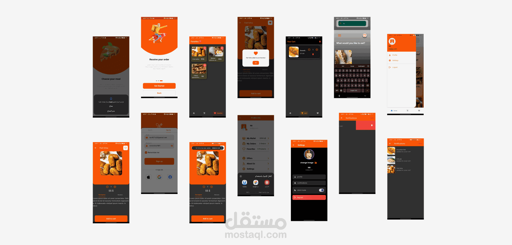 Foodi App (Simler E_commerce)