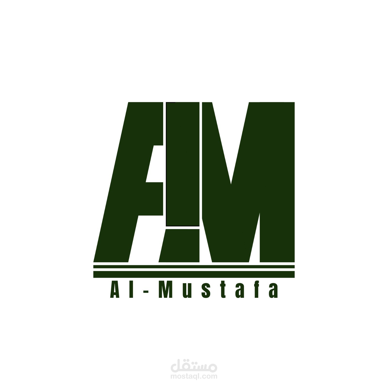 لوجو Al-Mustafa
