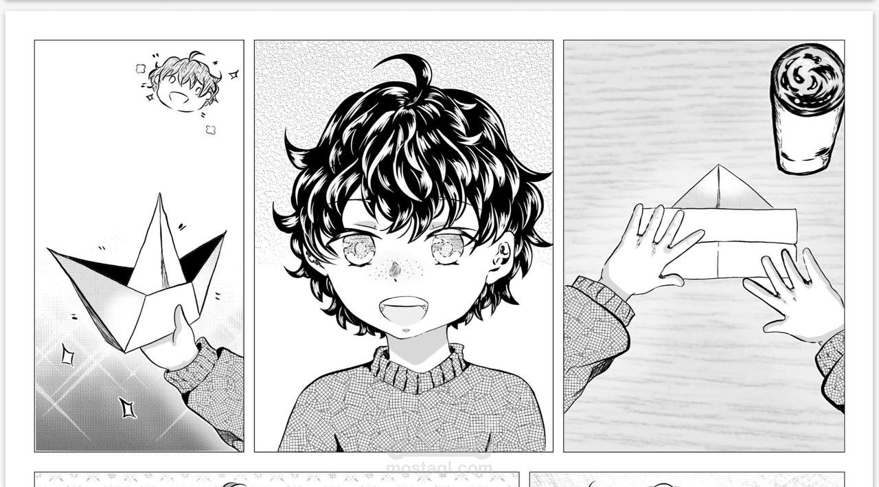 الرسم