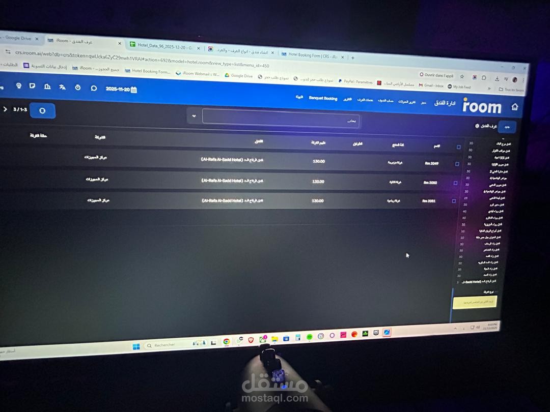 مسؤول خدمة العملاء منصة iroom