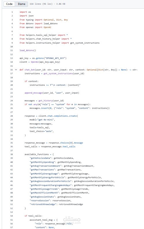 AI-Powered Chatbot for Electric Vehicle Data Management