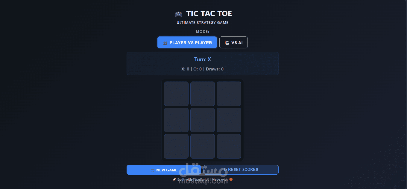 tic-tac-toe-game