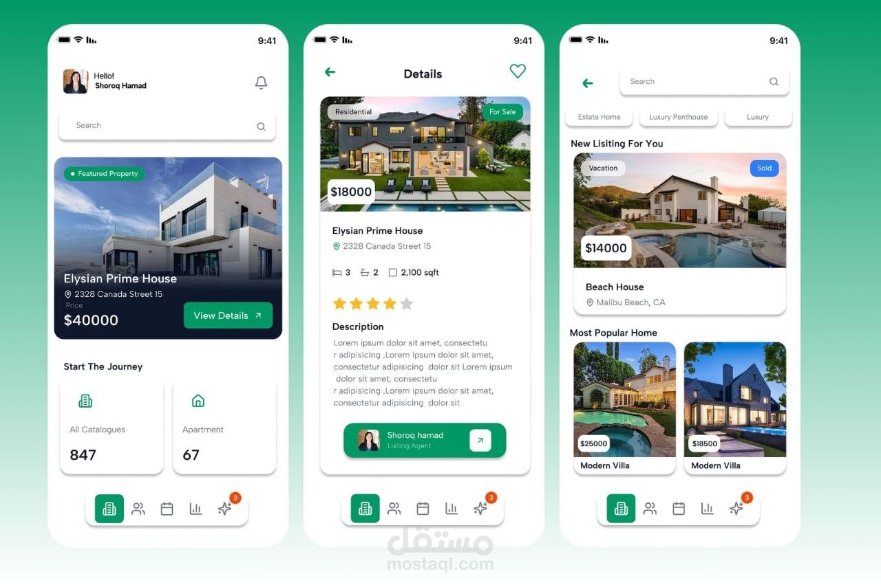 تصميم واجهات تطبيق عقاري عصري (UI/UX Design - Real Estate App).