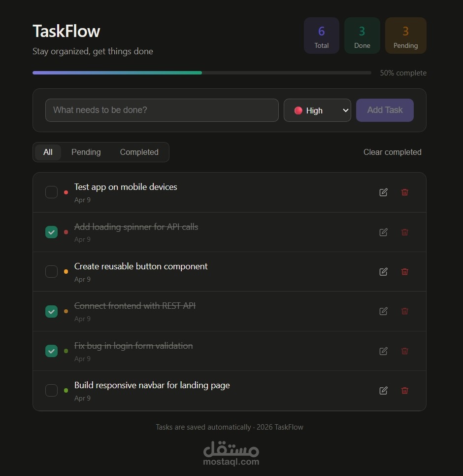 تطبيق لإدارة المهام (Task Manager)