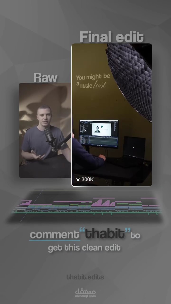 نموذج من جودة أعمالي
