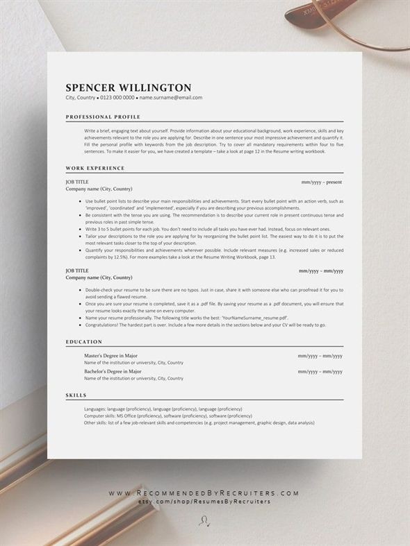 كتابة CV.