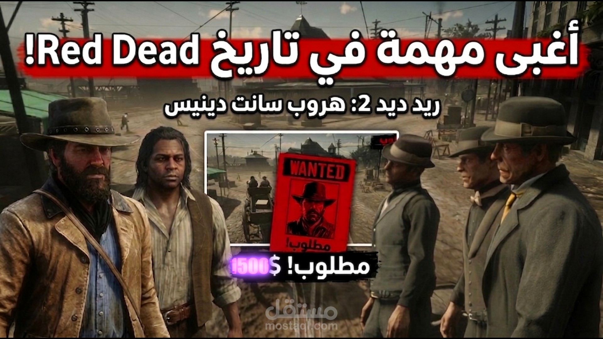 هذا بعض من اعمالي حيث يبين اهميتي بالالوان والمونتاج بشكل عام لتكون النتيجة افضل ما يمكن