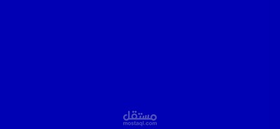 تصميم مدونة للصحة والتغذية