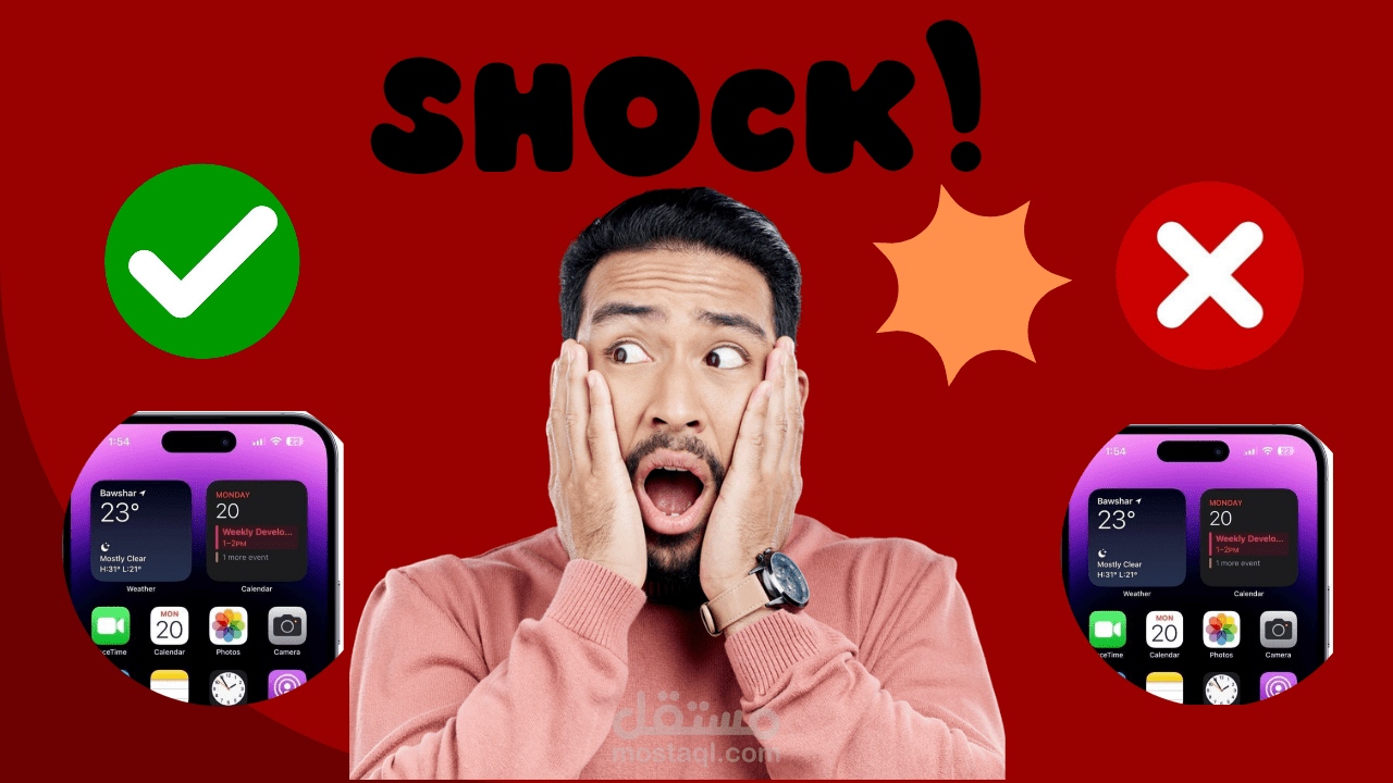 تصميم صورة مصغرة (Thumbnail) احترافية لفيديو تقني - زيادة نسبة النقر