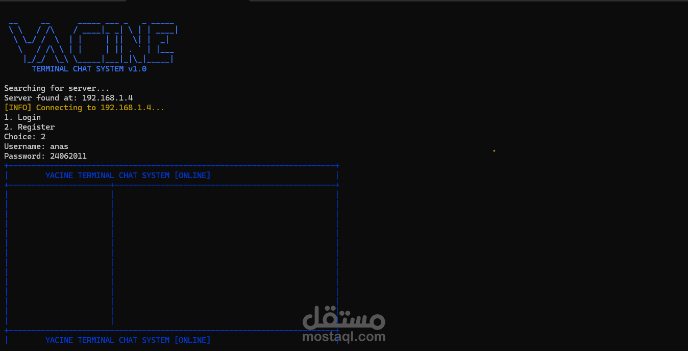 Java LAN Terminal Chat System — TCP/UDP, Auth, Private Messaging & ANSI UI