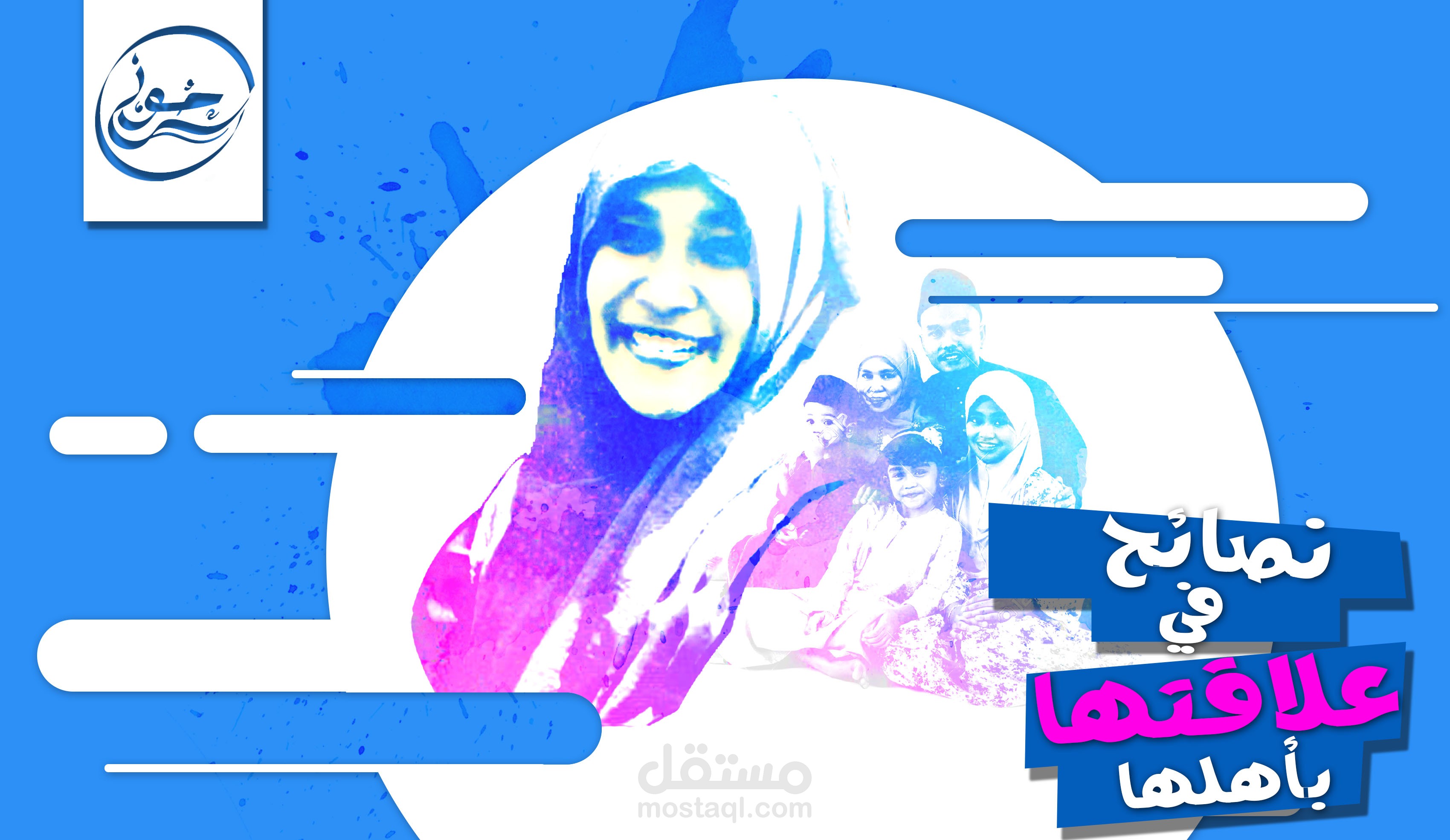 تصميم سوشيال ميديا عادي