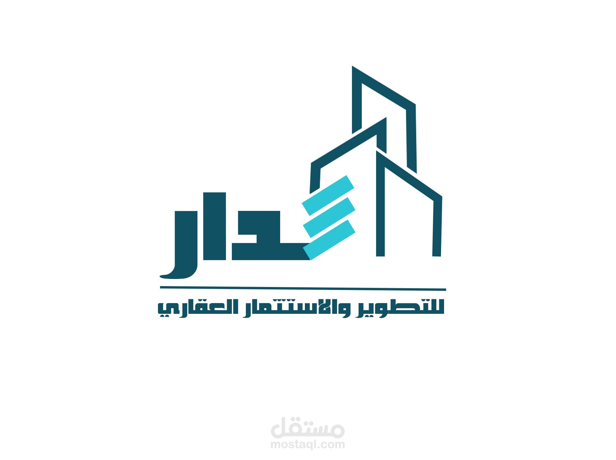 تصميم لوجو لشركة عنوان الدار للتطوير والاستثمار العقاري