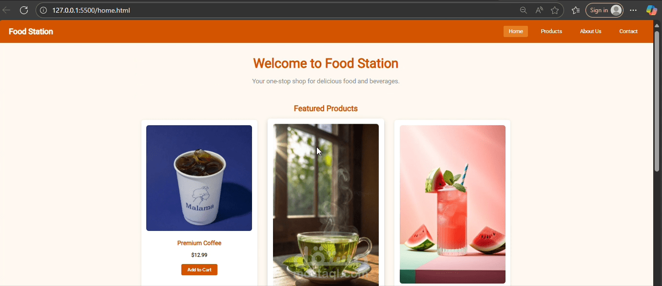 تصميم وتطوير واجهة متجر إلكتروني متكامل (Responsive Online Shop)