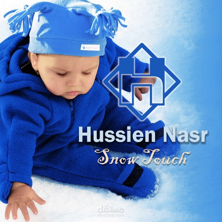 Hussien Nasr - Snow Touch 2013 | حسين نصر - لمسة الثلج