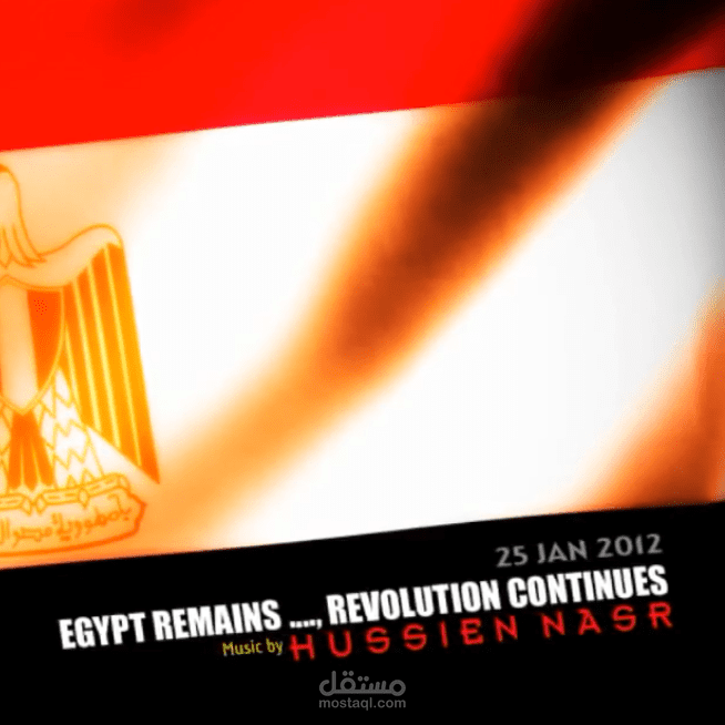 Hussien Nasr - EGYPT Remains.., Revolution Continues [25 Jan] حسين نصر - مصر باقية والثورة مستمر