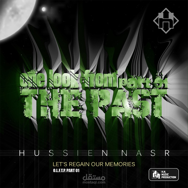 Hussien Nasr - Popcorn [Oriental] | حسين نصر - فشار شرقى