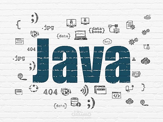 إنشاء برامج Java متكاملة (OOP + Inheritance + Validation)