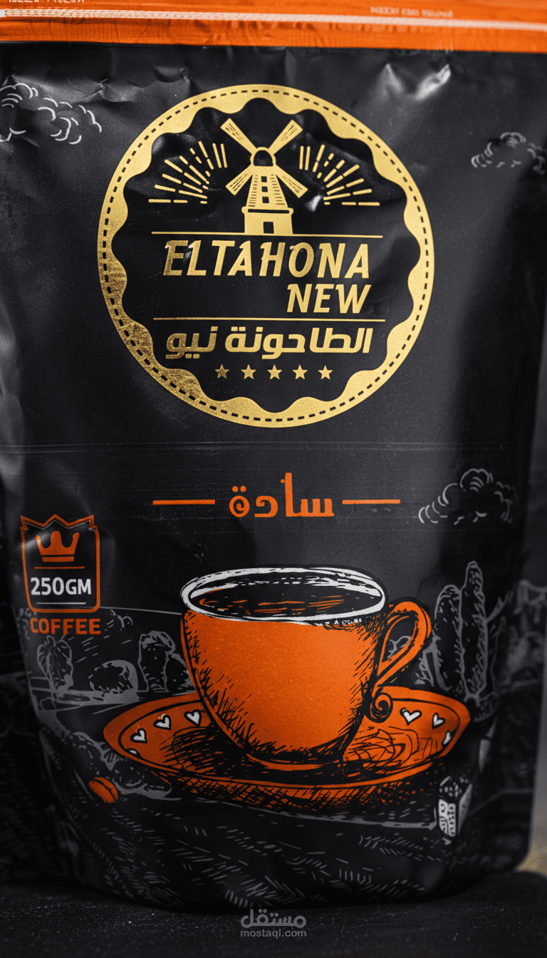 سيشن لبراند قهوة عربي