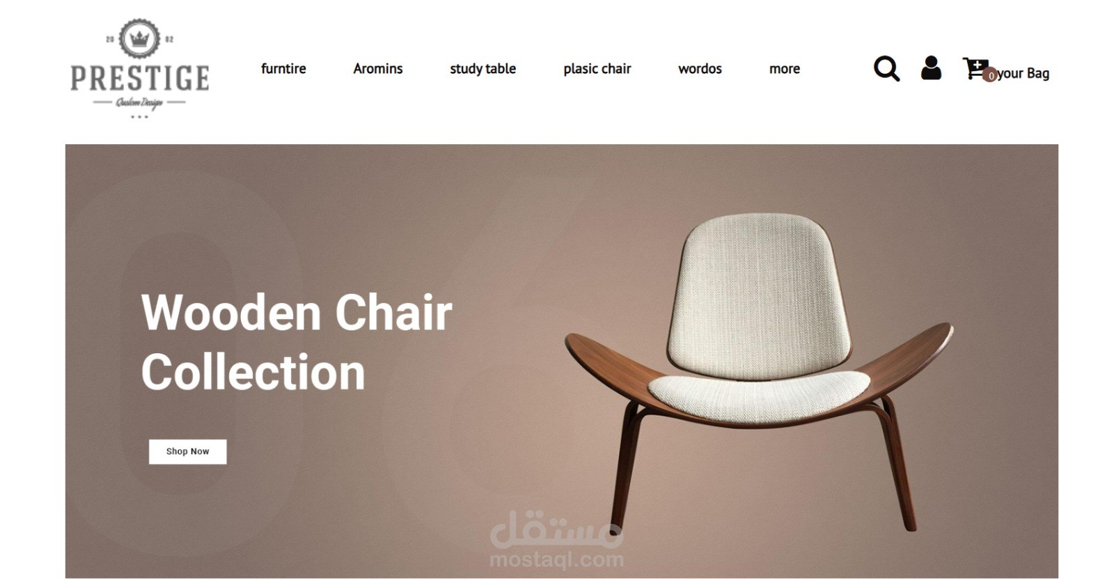 تصميم واجهة متجر إلكتروني متخصص للأثاث (Prestige Furniture Store)