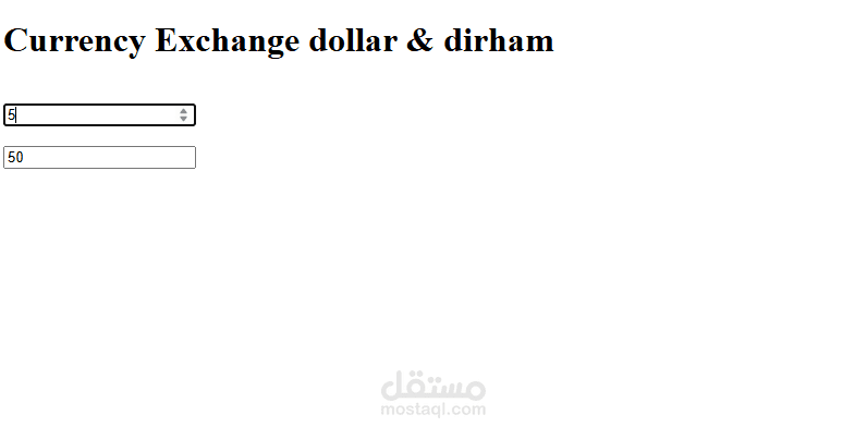 currency exchange