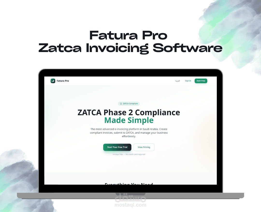 Fatura Pro — نظام فوترة إلكترونية SaaS متوافق مع زاتكا