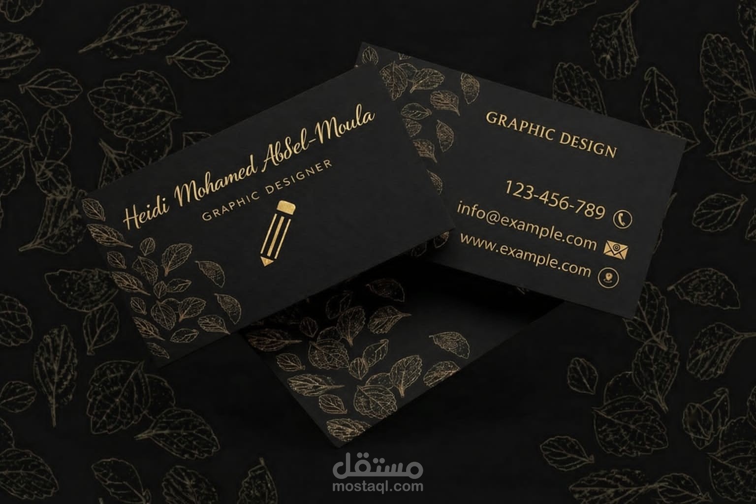 بطاقات أعمال (Business card )